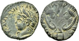 MESOPOTAMIA. Edessa. Elagabal (218-222). Ae.