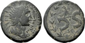 MESOPOTAMIA. Nisibis. Philip I the Arab (244-249). Ae.