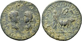 MESOPOTAMIA. Rhesaena. Trajanus Decius and Herennia Etruscilla (249-251). Ae.