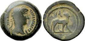 EGYPT. Alexandria. Hadrian (117-138). Ae Obol. Dated RY 11 (126/7).