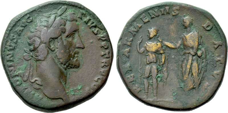 ANTONINUS PIUS (138-161). Sestertius. Rome.

Obv: ANTONINVS AVG PIVS P P TR P ...