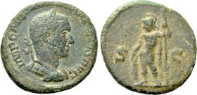 TRAJANUS DECIUS (249-251). Semis. Rome.