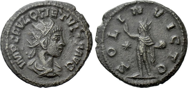 QUIETUS (Usurper, 260-261). Antoninianus. Samosata.

Obv: IMP C FVL QVIETVS P ...