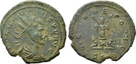 CLAUDIUS II GOTHICUS (268-270). Antoninianus. Cyzicus.