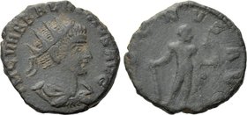 VABALATHUS (270-272). Antoninianus. Antioch.
