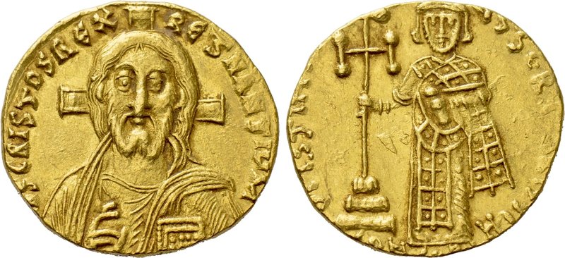 JUSTINIAN II (First reign, 685-695). GOLD Solidus. Constantinople.

Obv: IҺS C...
