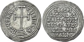 THEOPHILUS (829-842). Miliaresion. Constantinople.