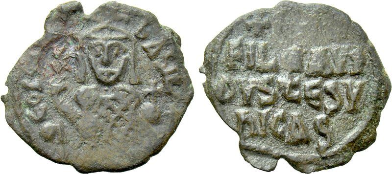 THEOPHILUS (829-842). Half Follis. Constantinople. 

Obv: ΘЄOFIL ЬASIL. 
Faci...