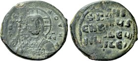 ANONYMOUS FOLLES. Class A1. Attributed to John I (969-976). Follis. Contemporary imitation of Constantinople.