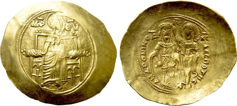 ANDRONICUS I COMNENUS (1183-1185). GOLD Hyperpyron. Constantinople. 

Obv: MP ...