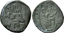 MANUEL II PALAEOLOGUS (1391-1423). Follaro. Constantinople.