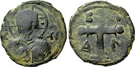 CRUSADERS. Edessa. Baldwin II (First reign, 1098-1104). Follis.