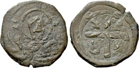 CRUSADERS. Edessa. Baldwin II (First reign, 1098-1104). Follis.