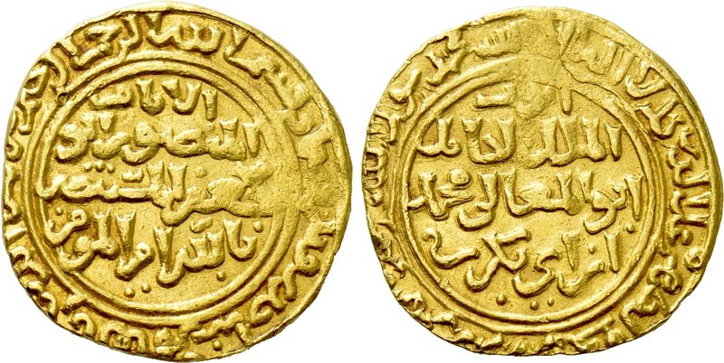 ISLAMIC. Ayyubids. Egypt. al-Kamil I Muhammad (AH 615-635 / 1218-1238). GOLD Din...