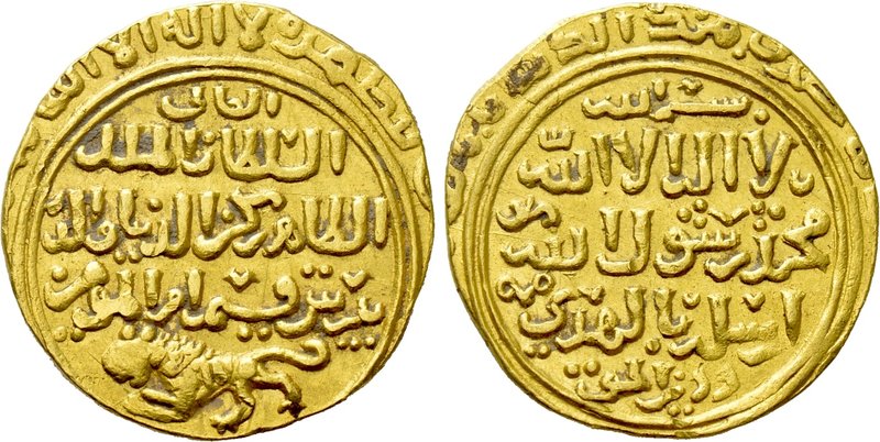 ISLAMIC. Mamluks. al-Zahir Rukn al-Din Baybars I (AH 658-676 / 1260-1277 AD). GO...