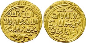 ISLAMIC. Mamluks. al-Zahir Rukn al-Din Baybars I (AH 658-676 / 1260-1277 AD). GOLD Dinar .