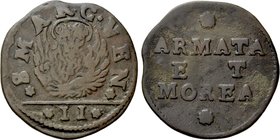 ITALY. Venice. Gazzetta (Struck 1688-1691). For circulation among the Armed Forces and the Morea.