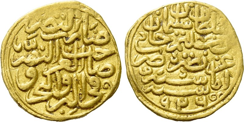 OTTOMAN EMPIRE. Sulayman I Qanuni (AH 926-974 / 1520-1566 AD). GOLD Sultani. Ama...