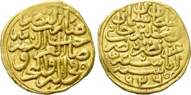 OTTOMAN EMPIRE. Sulayman I Qanuni (AH 926-974 / 1520-1566 AD). GOLD Sultani. Amasya. Dated AH 926 (1520 AD).