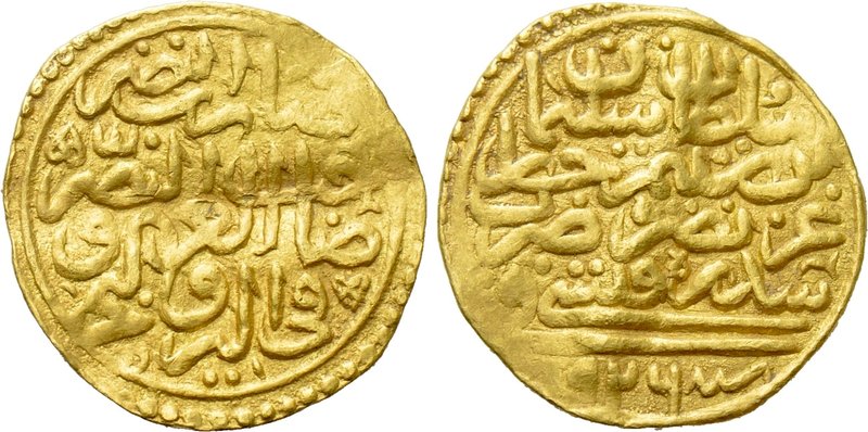OTTOMAN EMPIRE. Sulayman I Qanuni (AH 926-974 / 1520-1566 AD). GOLD Sultani. Sid...