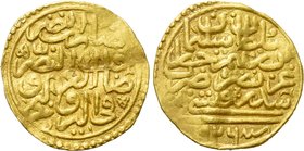 OTTOMAN EMPIRE. Sulayman I Qanuni (AH 926-974 / 1520-1566 AD). GOLD Sultani. Sidrekıpsı (Aleppo). Dated AH 926 (1520 AD).