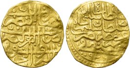 OTTOMAN EMPIRE. Sulayman I Qanuni (AH 926-974 / 1520-1566 AD). GOLD Sultani. Μisr (Egypt). Dated AH 926 (1520 AD).