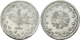 OTTOMAN EMPIRE. Abd al-Majid (AH 1255-1277 / 1839-1861 AD). Mecidiye or 20 Kurush (Piastres). Qustantiniya (Constantinople). Dated AH 1255//8 (1847 AD...