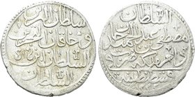 OTTOMAN EMPIRE. Mustafa IV (AH 1222-1223 / 1807-1808 AD). 2 Zolota. Qustantiniya (Constantinople). Dated AH 1222//1 (1807 AD).