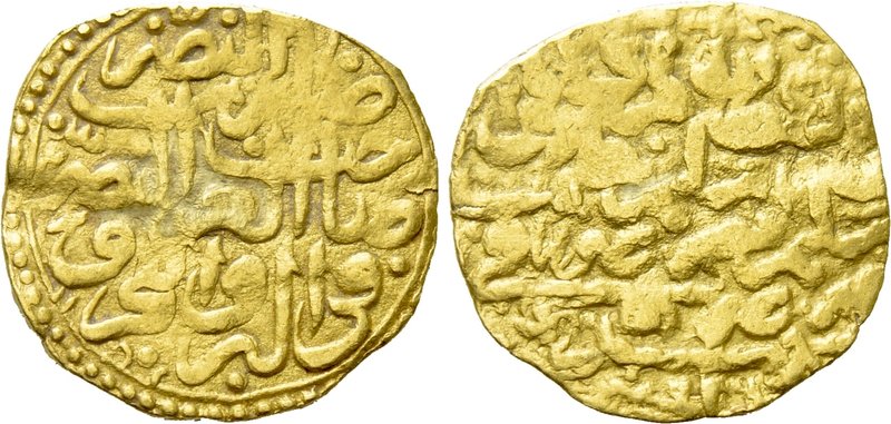 OTTOMAN EMPIRE. Uncertain (17th-18th centuries AD). GOLD Sultani. 

Obv: Legen...