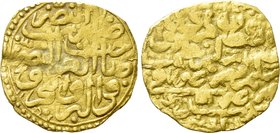 OTTOMAN EMPIRE. Uncertain (17th-18th centuries AD). GOLD Sultani.