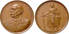 GERMANY. Bronze Medal (1895). Commemorating the 80th birthday of Otto von Bismarck. By Lauer.