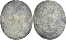 European Medals from 1513 to 1788 
 Great Britain. James I, 1603-1625. Medal (Silver, 63x51mm, 16.06 g 12), on Frederick, Count Palatine, and his wif...