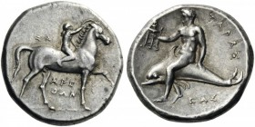 GREEK COINS 
 CALABRIA 
 Tarentum. Circa 280-272 BC. Stater (Silver, 20mm, 7.94 g 5), Sa... and Arethon. ΣΑ - ΑΡΕ / ΘΩΝ Nude youth riding horse walk...