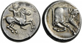 GREEK COINS 
 SICILY 
 Gela. Didrachm (Silver, 18mm, 8.73 g 12), c. 490/85-480/75 BC. Bearded horseman, nude, riding right, brandishing spear in his...