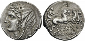 GREEK COINS 
 SICILY 
 The Sikeliotes, circa 214-213 BC. 8 Litrai (Silver, 20mm, 6.84 g 12), Morgantina. Head of Persephone to left, wearing wreath ...