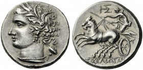 GREEK COINS 
 SICILY 
 The Sikeliotes, circa 214-213 BC. 4 Litrai (Silver, 16mm, 3.95 g 11), Morgantina. Head of Persephone to left, wearing a grain...