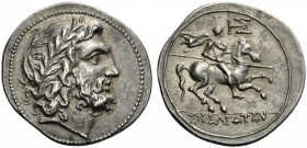 GREEK COINS 
 SICILY 
 The Sikeliotes, circa 214-213 BC. Dilitron (Silver, 16mm, 2.03 g 9), Morgantina. Laureate head of Zeus to right. Rev. ΣΙΚΕΛΙΩ...