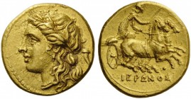 GREEK COINS 
 SICILY 
 Syracuse. Hieron II, 275-215 BC. Hemistater or Drachm (Gold, 15mm, 4.32 g 10), c. 217-215. Head of Persephone to left, wearin...