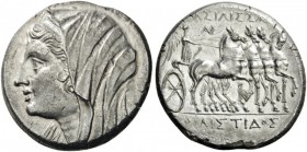 GREEK COINS 
 SICILY 
 Syracuse. Philistis, wife of Hieron II, 275-215 BC. 16 Litrai (Silver, 25mm, 13.38 g 6), 218/7-214. Diademed and veiled bust ...
