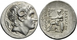 GREEK COINS 
 KINGS of THRACE 
 Lysimachos, 305-281 BC. Tetradrachm (Silver, 30mm, 17.12 g 12), Smyrna, 287/6-282. Diademed head of Alexander III to...