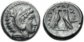 GREEK COINS 
 KINGS of MACEDON 
 Alexander III ‘the Great’, 336-323 BC. Diobol (Silver, 9mm, 1.44 g 10), ‘Amphipolis’, 336-323. Head of youthful Her...