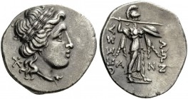 GREEK COINS 
 THESSALY 
 Thessalian League. Second half 2nd century BC. Drachm (Silver, 20mm, 4.16 g 5), An... and Leu... Laureate head of Apollo to...