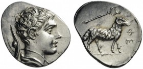 GREEK COINS 
 ARCADIA 
 Pheneos. Circa 370-340 BC. Obol (Silver, 12mm, 0.90 g 3). Bust of youthful Hermes to right, his cloak tied around his neck a...