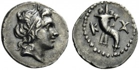 GREEK COINS 
 CARIA 
 Kaunos. Mid 4th-mid 3rd centuries BC. Obol (Silver, 10mm, 0.81 g 12). Diademed head of Alexander III to right, with horn of di...