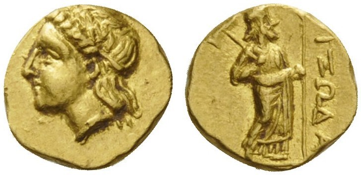 GREEK COINS 
 SATRAPS of CARIA 
 Pixodaros, Circa 341/0-336/5 BC. Obol or Hemi...