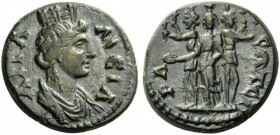 GREEK COINS 
 PHRYGIA 
 Apameia. Severan period. Bronze (15mm, 2.41 g 12). AΠAMЄIA Turreted and draped bust of city-goddess to right. Rev. CΩTЄIPA H...