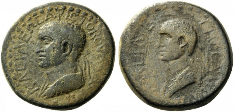 GREEK COINS 
 KINGS of ARMENIA MINOR 
 Aristobulus, with Salome, 54-92. Dichal...