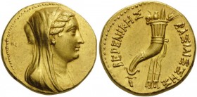 GREEK COINS 
 EGYPT 
 Berenike II, wife of Ptolemy III, circa 244/3-221 BC. Octodrachm (Gold, 26mm, 27.85 g 12), Alexandria. Veiled and draped bust ...