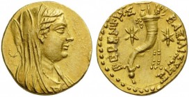 GREEK COINS 
 EGYPT 
 Berenike II, wife of Ptolemy III, circa 244/3-221 BC. Hemidrachm (Gold, 12mm, 2.17 g 12), Alexandria, afrer c. 241. Diademed, ...