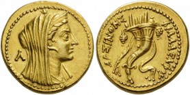 GREEK COINS 
 EGYPT 
 Arsinoe III, wife of Ptolemy IV (221-204) and queen of Egypt, 220-204. Octodrachm (Gold, 27mm, 27.77 g 12), Alexandria. Bust o...